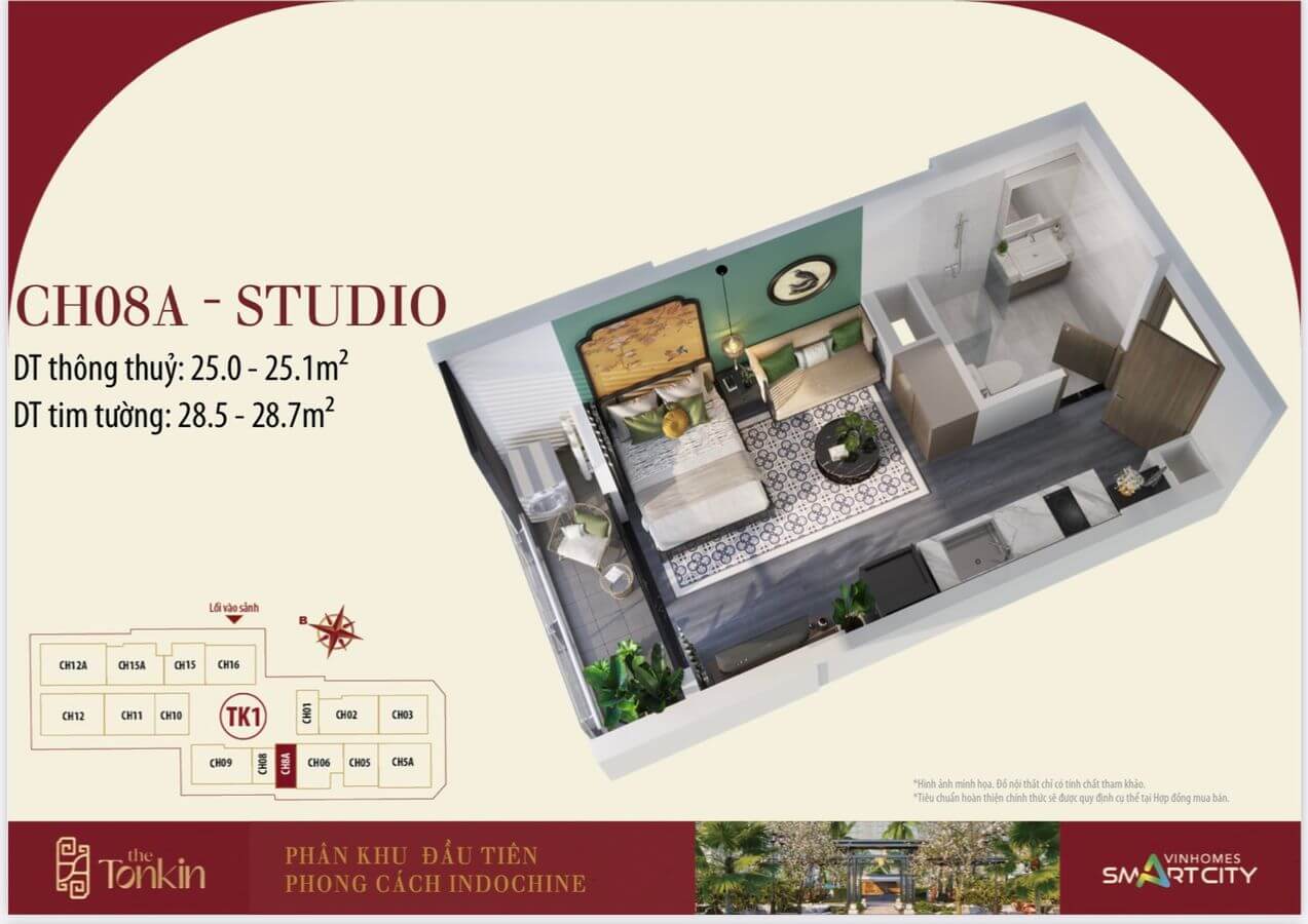 STUDIO